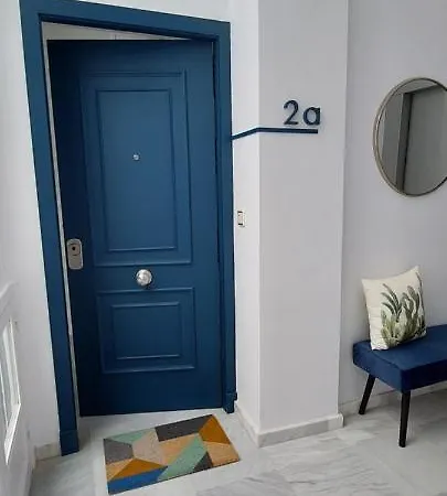 El 2 De Flamenco 2ºa * 加的斯