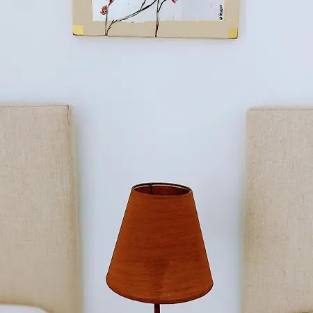 El 2 De Flamenco 2ºa 公寓